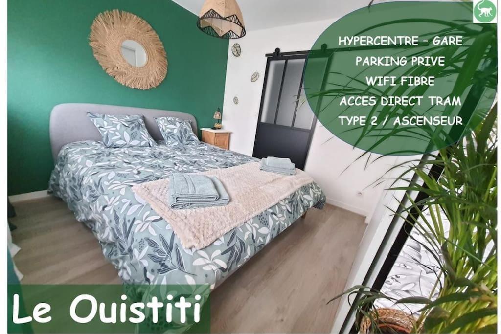 Апартаменты Le Ouistiti - 50 M De La Gare - Parking Prive Тур Экстерьер фото